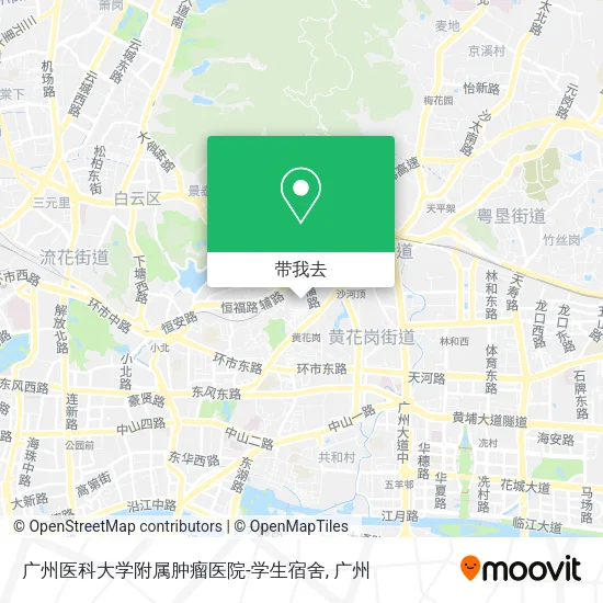 广州医科大学附属肿瘤医院-学生宿舍地图
