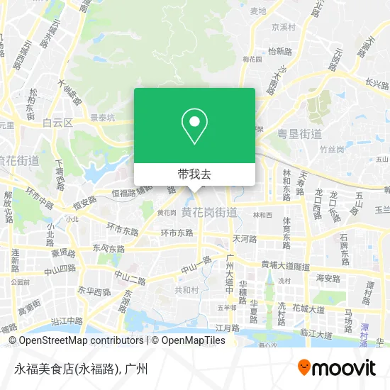永福美食店(永福路)地图