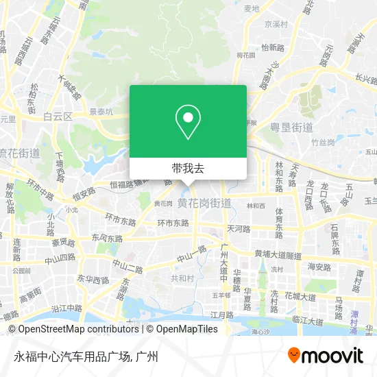 永福中心汽车用品广场地图