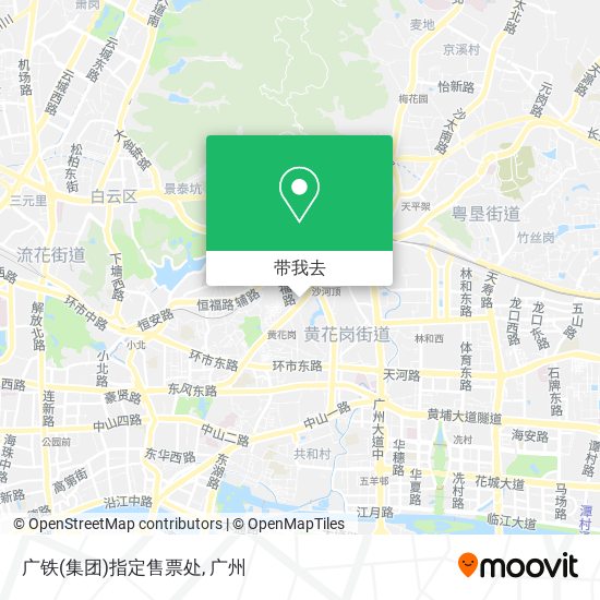 广铁(集团)指定售票处地图