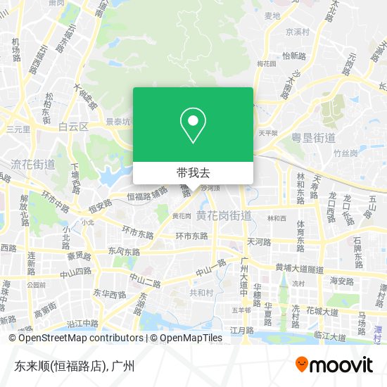 东来顺(恒福路店)地图