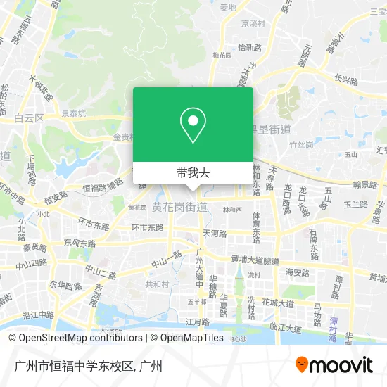 广州市恒福中学东校区地图