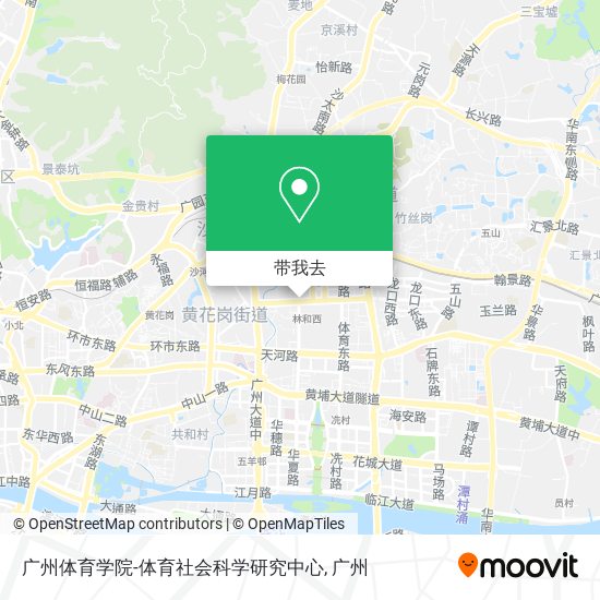 广州体育学院-体育社会科学研究中心地图