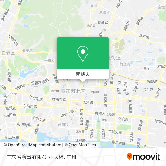 广东省演出有限公司-大楼地图