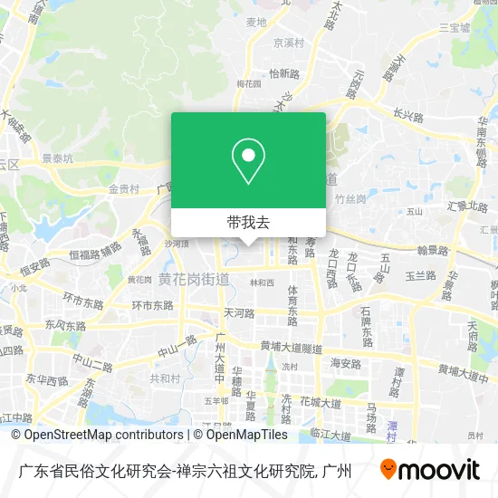 广东省民俗文化研究会-禅宗六祖文化研究院地图