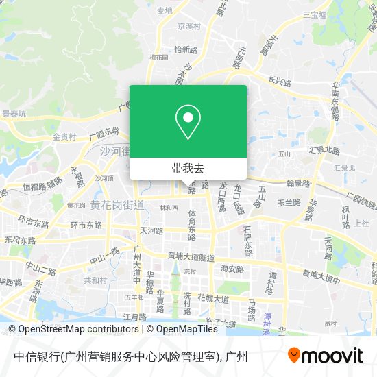 中信银行(广州营销服务中心风险管理室)地图