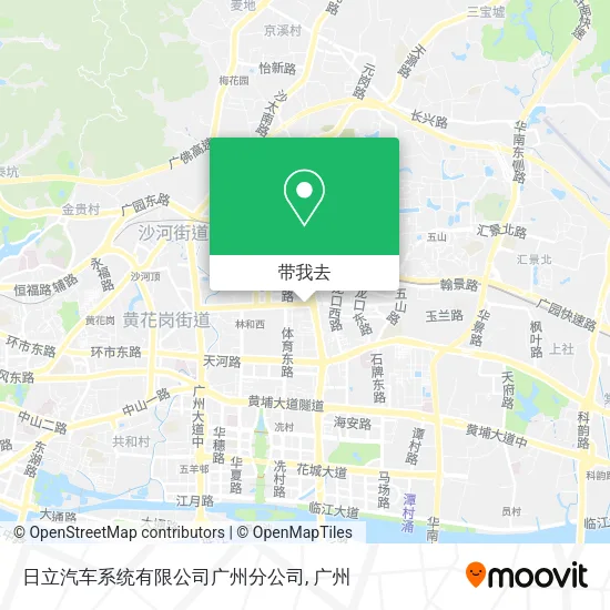 日立汽车系统有限公司广州分公司地图