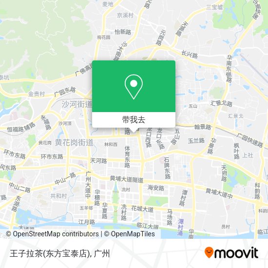 王子拉茶(东方宝泰店)地图