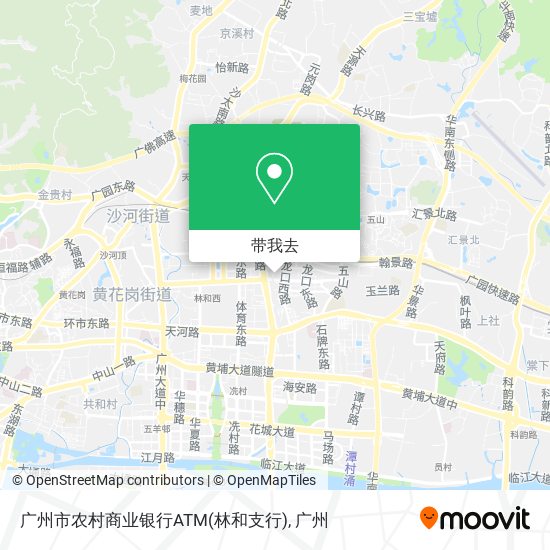 广州市农村商业银行ATM(林和支行)地图