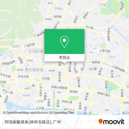 阿强家酸菜鱼(林和东路店)地图