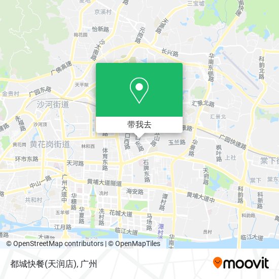 都城快餐(天润店)地图