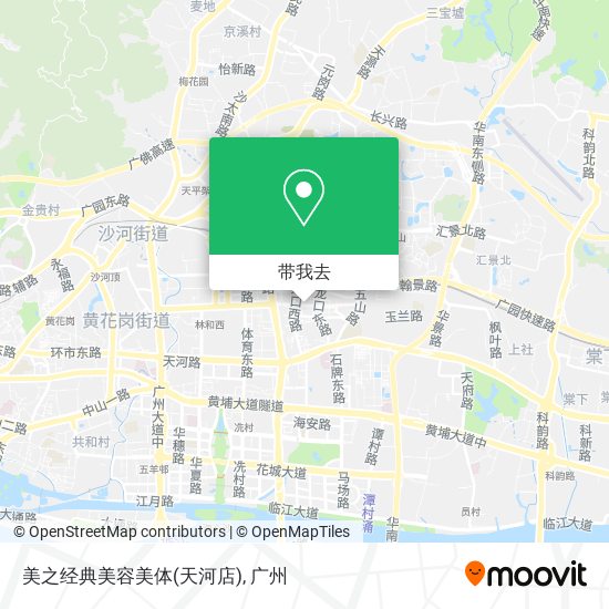 美之经典美容美体(天河店)地图