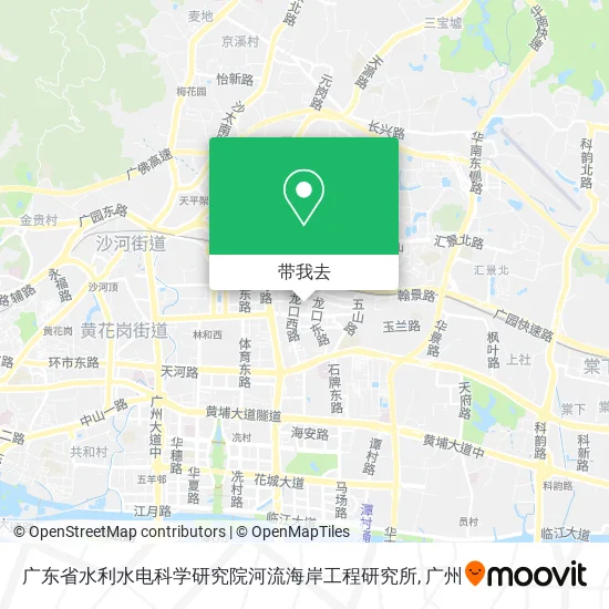 广东省水利水电科学研究院河流海岸工程研究所地图