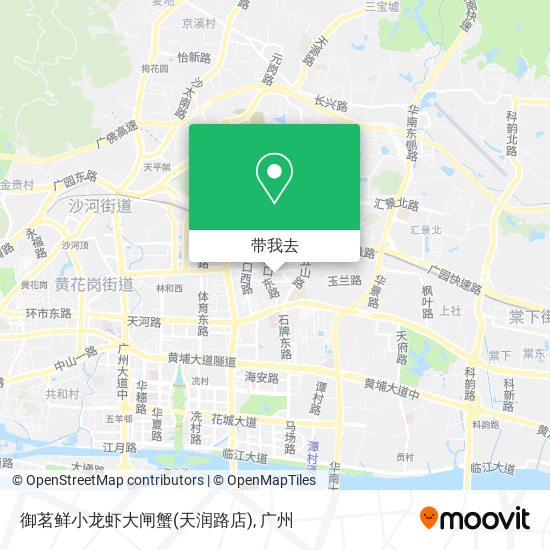 御茗鲜小龙虾大闸蟹(天润路店)地图