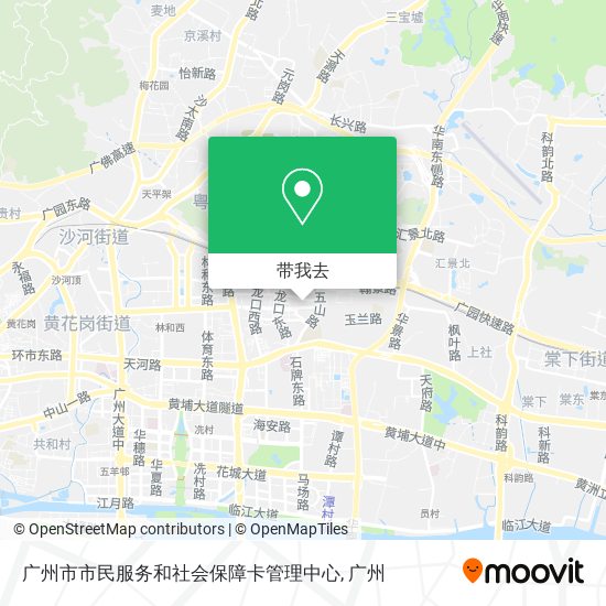 广州市市民服务和社会保障卡管理中心地图