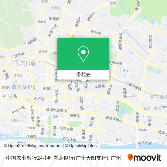 中国农业银行24小时自助银行(广州天阳支行)地图