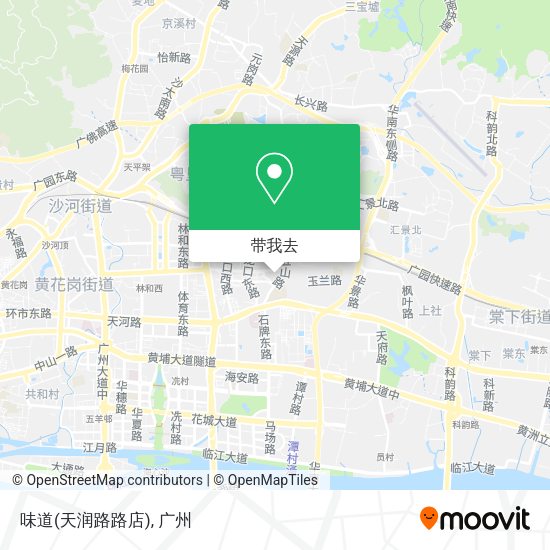 味道(天润路路店)地图