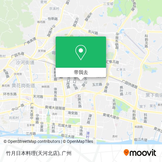 竹月日本料理(天河北店)地图