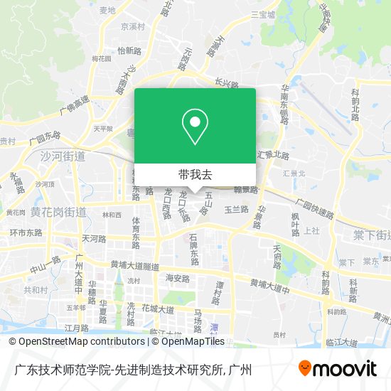 广东技术师范学院-先进制造技术研究所地图