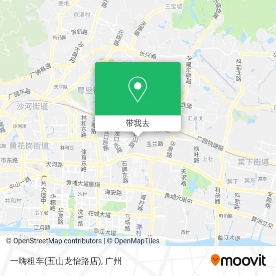 一嗨租车(五山龙怡路店)地图