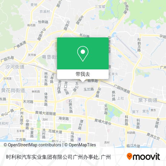 时利和汽车实业集团有限公司广州办事处地图