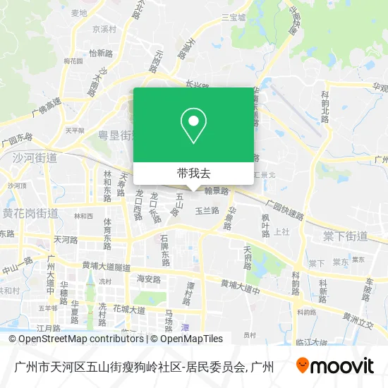 广州市天河区五山街瘦狗岭社区-居民委员会地图