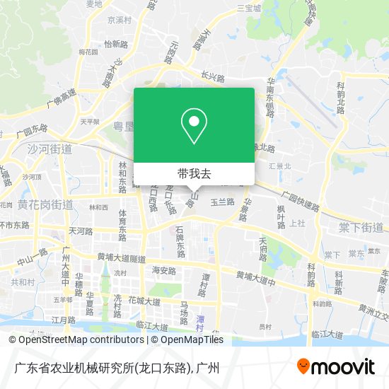 广东省农业机械研究所(龙口东路)地图