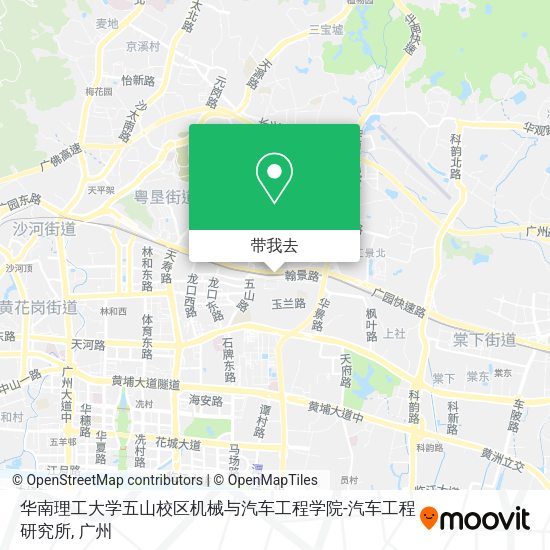 华南理工大学五山校区机械与汽车工程学院-汽车工程研究所地图