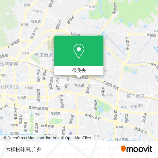 六棵松味厨地图