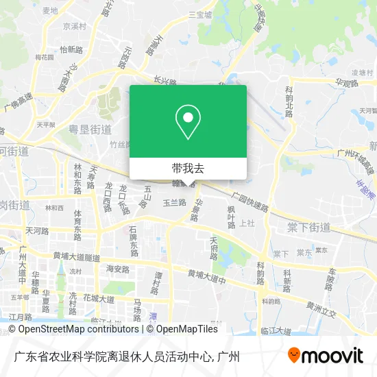 广东省农业科学院离退休人员活动中心地图
