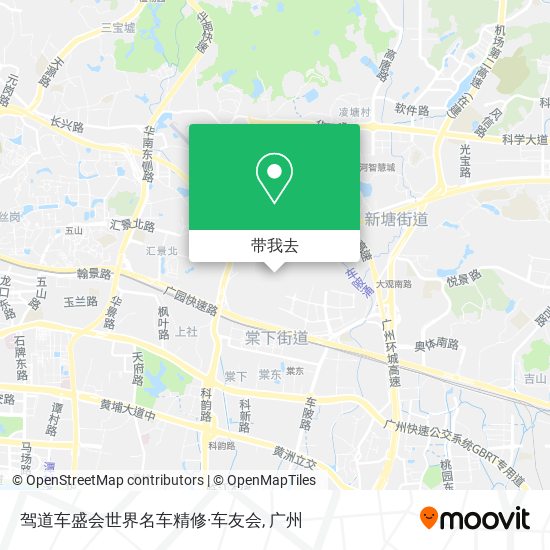 驾道车盛会世界名车精修·车友会地图