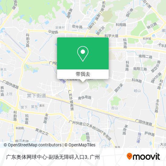 广东奥体网球中心-副场无障碍入口3地图