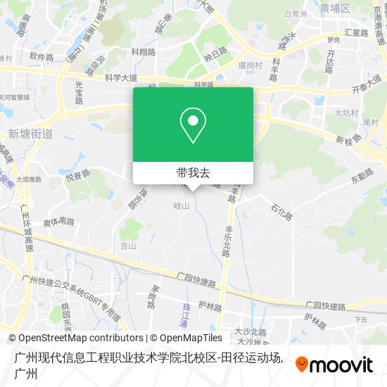 广州现代信息工程职业技术学院北校区-田径运动场地图