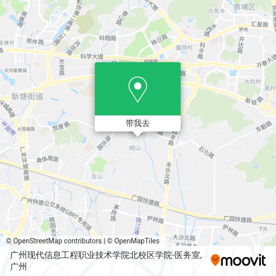 广州现代信息工程职业技术学院北校区学院-医务室地图