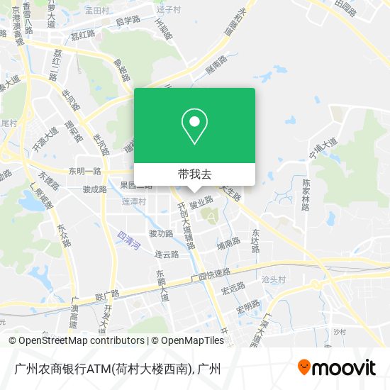 广州农商银行ATM(荷村大楼西南)地图