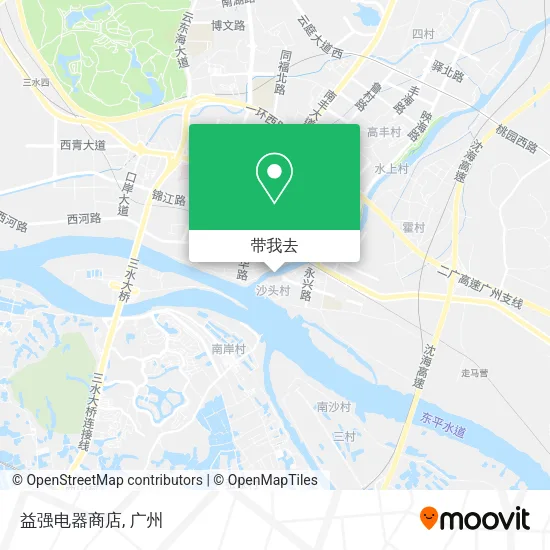 益强电器商店地图