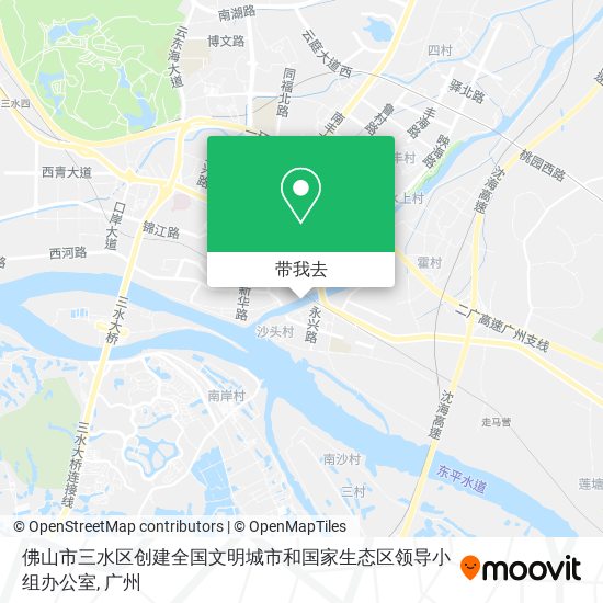 佛山市三水区创建全国文明城市和国家生态区领导小组办公室地图