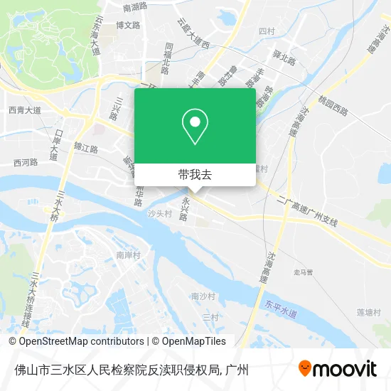 佛山市三水区人民检察院反渎职侵权局地图