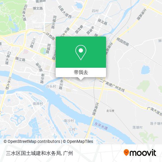 三水区国土城建和水务局地图