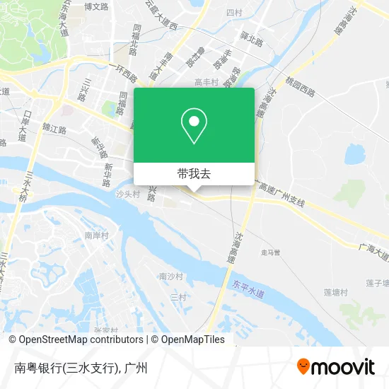 南粤银行(三水支行)地图