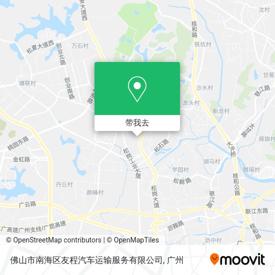佛山市南海区友程汽车运输服务有限公司地图