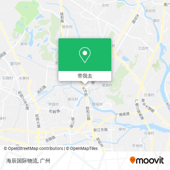 海辰国际物流地图