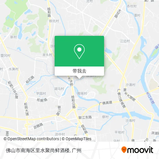 佛山市南海区里水聚尚鲜酒楼地图