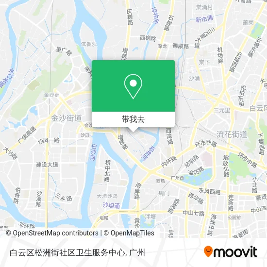 白云区松洲街社区卫生服务中心地图