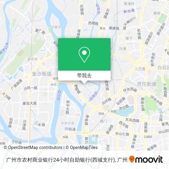 广州市农村商业银行24小时自助银行(西城支行)地图