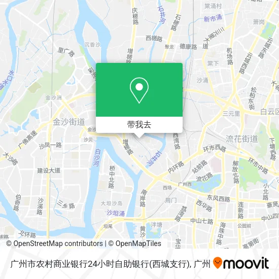 广州市农村商业银行24小时自助银行(西城支行)地图