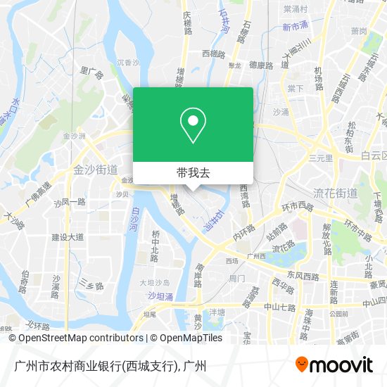 广州市农村商业银行(西城支行)地图
