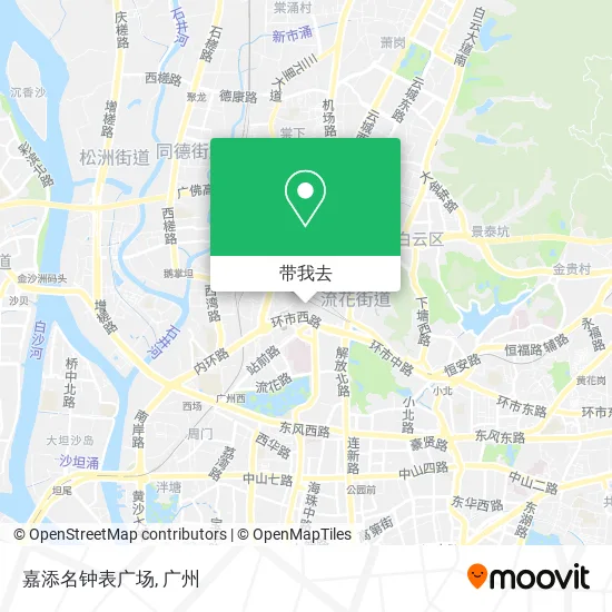 嘉添名钟表广场地图