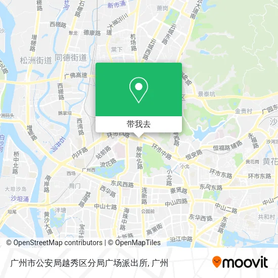 广州市公安局越秀区分局广场派出所地图