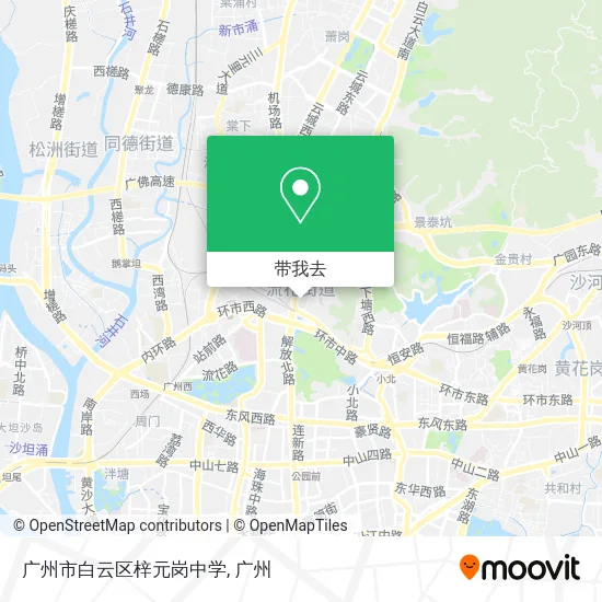 广州市白云区梓元岗中学地图